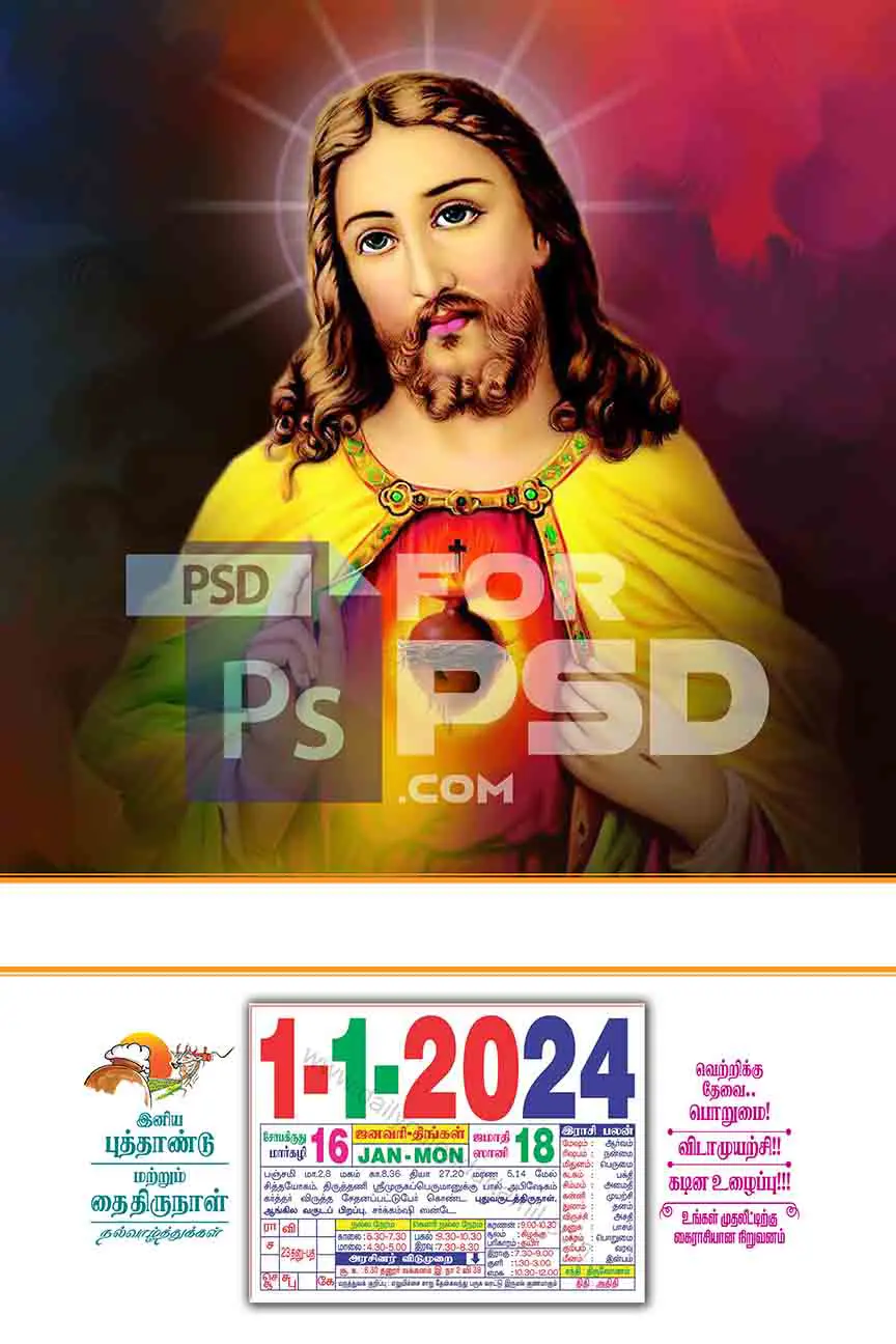 Image Preview
